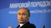 Tojikiston ziyolilari davrasida: Putin va G'arb orasidagi kurash 