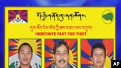  Indefinite Hunger Strike at UN