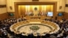 امریکہ یروشلم سے متعلق فیصلہ واپس لے: عرب لیگ