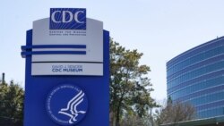 미국 조지아주 애틀랜타에 위치한 질병통제예방센터(CDC) 본부.