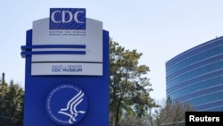 미국 조지아주 애틀랜타에 위치한 질병통제예방센터(CDC) 본부.