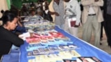 Eritrea-Book-Fair