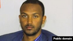 የቀድሞ የሰማያዊ ፓርቲ የሕዝብ ግንኙነት ኃላፊ አቶ ዮናታን ተስፋዬ
