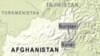 Bom tự sát giết chết 10 người ở miền đông Afghanistan