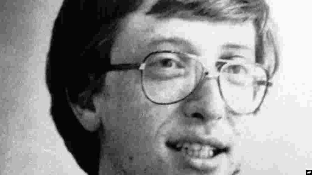FILE - A 1984 photo of Bill Gates, founder and chairman of Microsoft Corporation.