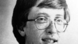 FILE - A 1984 photo of Bill Gates, founder and chairman of Microsoft Corporation.