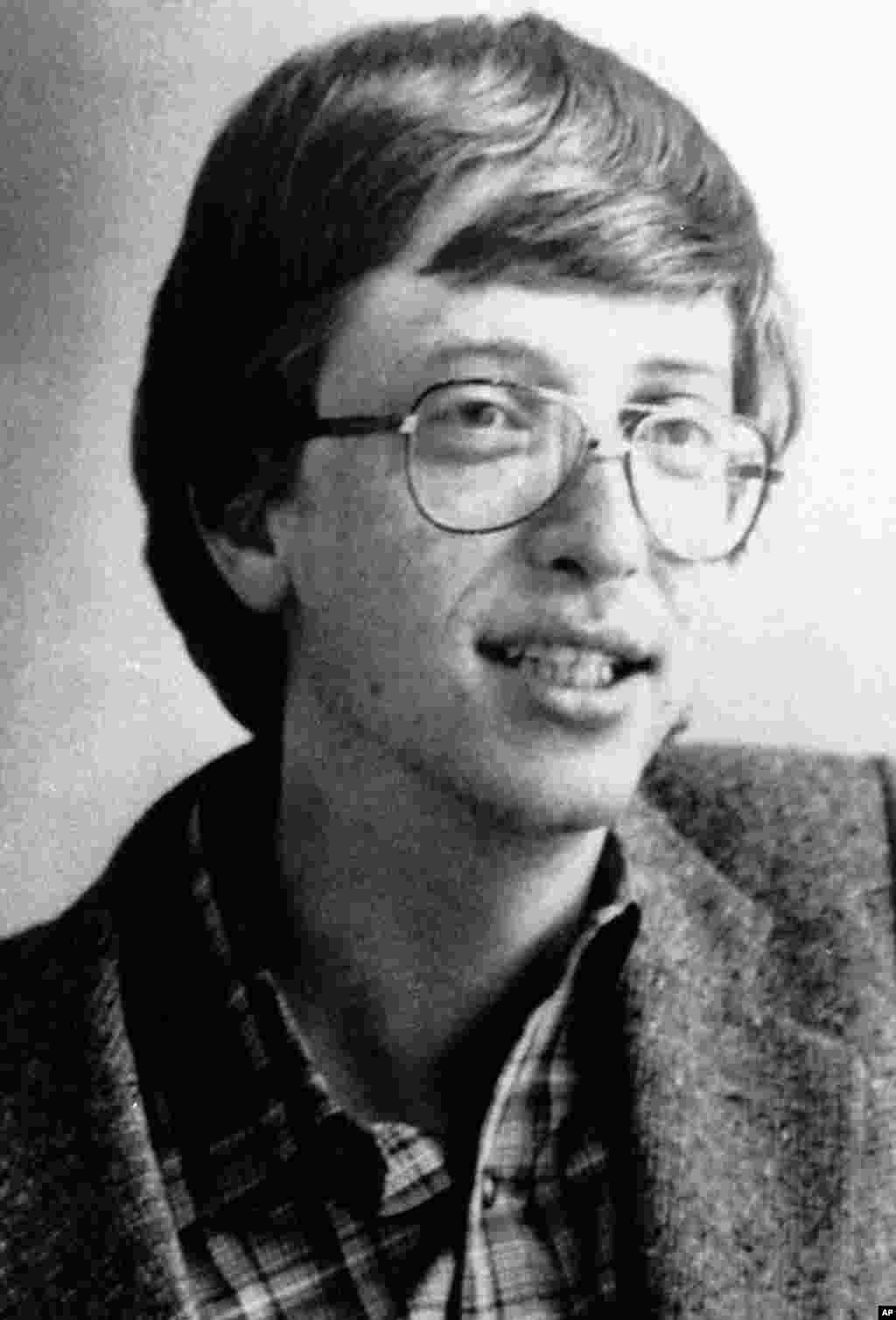 Bill Gates, pendiri dan komisaris Microsoft Corporation, pada 1984. Gates akhirnya melepaskan pekerjaannya di perusahaan itu untuk fokus pada kegiatan amal.