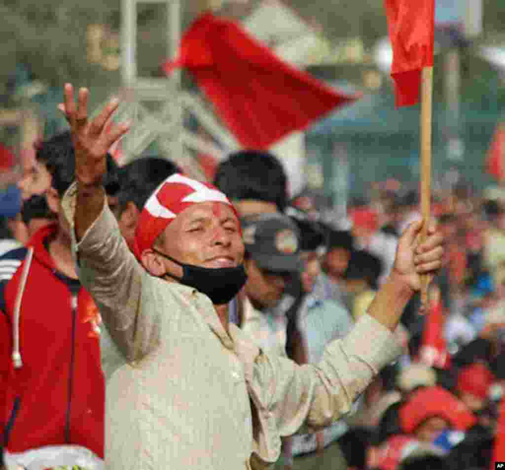 A celebrant at the May Day rally