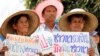 泰農民集會抗議 並要求政府支付稻米補貼款項