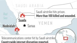 Yemen-Saudi Airstrikes