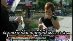 VOA 60: Friday July 15, 2011