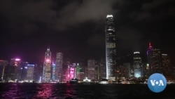 US Hong Kongers Reflect on Changes to the Island Since 1997 