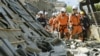 Second Quake Hits Japan