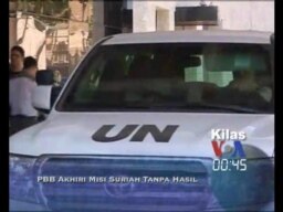 Kilas VOA 17 Agustus 2012