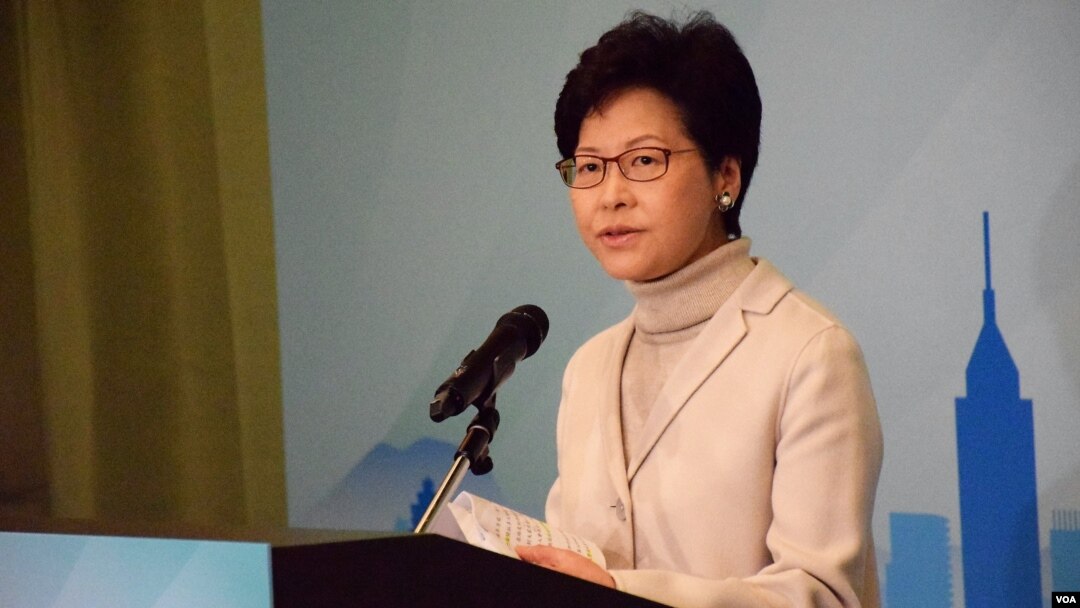 香港特首林郑月娥。（美国之音汤惠芸）