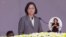 蔡英文發表雙十節演說再度拒絕一國兩制