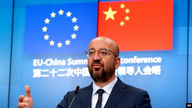 欧洲理事会主席米歇尔在中欧领导人视频峰会后举行的记者会上讲话。(2020年6月22日)