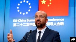 在中欧在线会议结束后，欧洲理事会主席米歇尔(Charles Michel)在新闻发布会上讲话（2020年6月22日）。