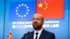 Presiden Dewan Eropa Charles Michel dalam konferensi pers di akhir KTT UE-China virtual di Kantor Dewan Eropa di Brussels, Senin, 22 Juni 2020.