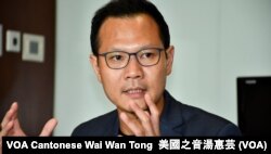 香港法律界立法會議員郭榮鏗(美國之音湯惠芸）