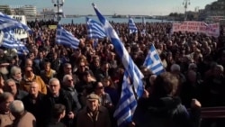 Greek Islands Stage Protest Against Migrant Pressure