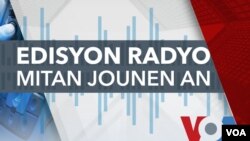 Istoryen Anthony Georges Pierre sou Sitiyasyon Ayiti a Nan Mikro Kolaboratè nou Serge F. Michel 18-2-21