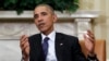 72 reos más perdonados por el presidente Obama