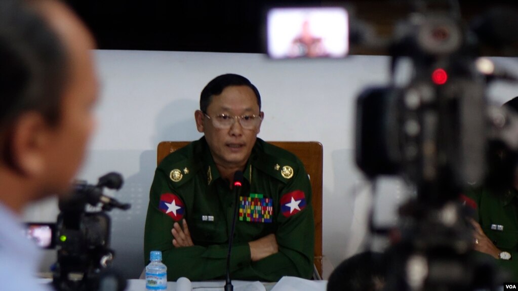ေနျပည္ေတာ္ သတင္းစာရွင္းလင္းပြဲ (ဇန္နဝါရီ ၁၈၊ ၂၀၁၉)