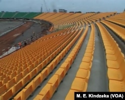 Bepanda Stadium in Douala, Dec. 1, 2018.