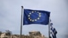 Tsipras Seeks Party Backing as EU Warns on Cash Deal Hopes