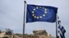 Komisi Eropa Tidak Puas dengan Usul Reformasi Yunani