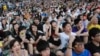 香港四萬人集會反對國民教育