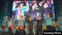 台湾总统蔡英文9日出席一场造势活动(民进党提供)