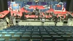 Вести од САД во минута 16-ти октомври