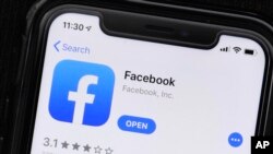 Facebook busca mejorar la publicidad dirigida modificando sus políticas para permitir a los usuarios ver y controlar los datos que otros sitios web y aplicaciones comparten con la red social.