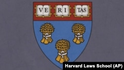 harvard laws school