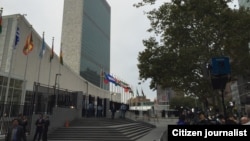 Asamblea General de la ONU entra en su segundo día de debate el miércoles 26 de septiembre de 2018.