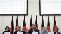 کمیسیون مستقل انتخابات