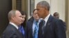 تحریم‌های جدید آمریکا علیه مسکو: ۳۵ دیپلمات و مقام روسیه اخراج می‌شوند