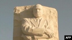 У Вашингтоні відбулось урочисте відкриття пам’ятника Мартіну Лютеру Кінґу