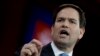 Rubio: "EE.UU. envía confuso mensaje"