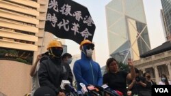 香港抗爭者指10月1日中國國慶日是反送中運動里程碑。（美國之音湯惠芸攝）