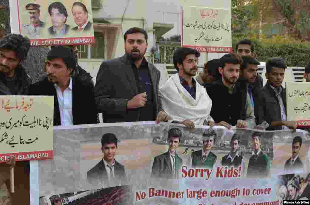 اسلام آباد میں سول سوسائٹی نے حکومت سے مطالبہ کیا کہ وہ اتفاق رائے سے طے پانے والے قومی لائحہ عمل کی ہر شق پر عمل درآمد کو یقینی بنائیں۔