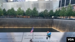 El miércoles 11 de septiembre de 2019, los estadounidenses conmemoran el décimo octavo aniversario de los ataques terroristas del 11 de Septiembre de 2001 con ceremonias, voluntariado, y llamados a "nunca olvidar".