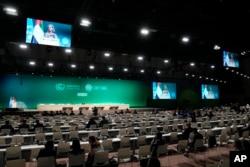 《联合国气候变化框架公约》第二十八次缔约方大会（COP28）11月30日至12月12日在阿联酋迪拜的世博城举行。