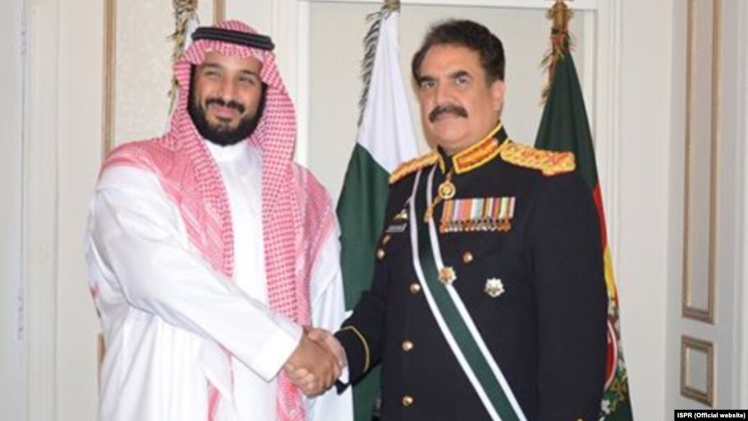 فائل فوٹو