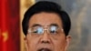 Chủ tịch Trung Quốc yêu cầu hải quân sẵn sàng chiến đấu giữa tình hình tranh chấp biển Đông leo thang