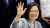 Taiwan's Tsai Expresses Thanks over Approval of F-16V Sale