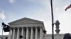 US Supreme Court Grapples With Scope of Health Care Mandate