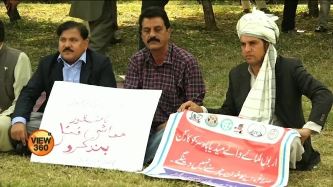 پاکستان میں آزادی اظہار کی صورتحال بد سے بدتر پاکستان میں آزادی اظہار کی صورتحال بد سے بدتر